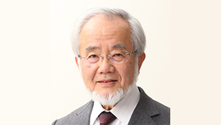 私と日本生化学会大隅 良典97巻6号掲載