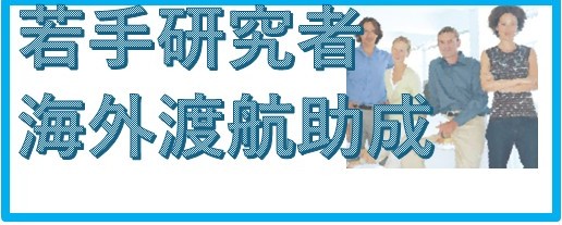 2.tokojosei
