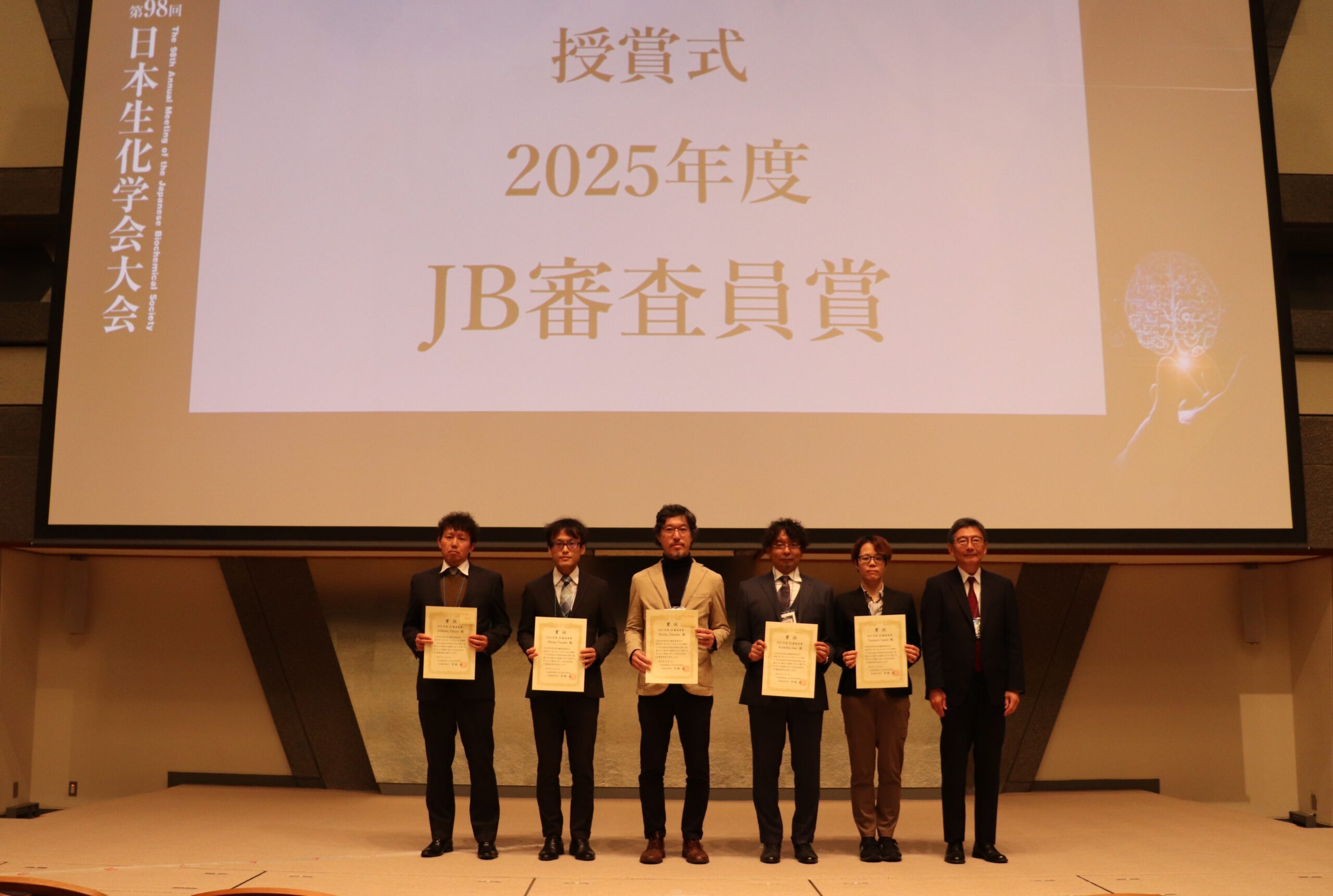 IMG_2912_JB